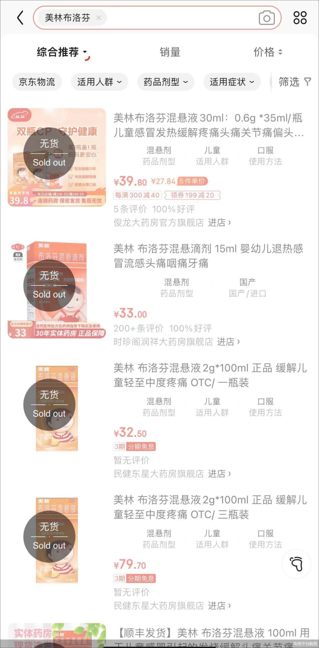 乙类乙管还封控吗,乙类乙管有哪些