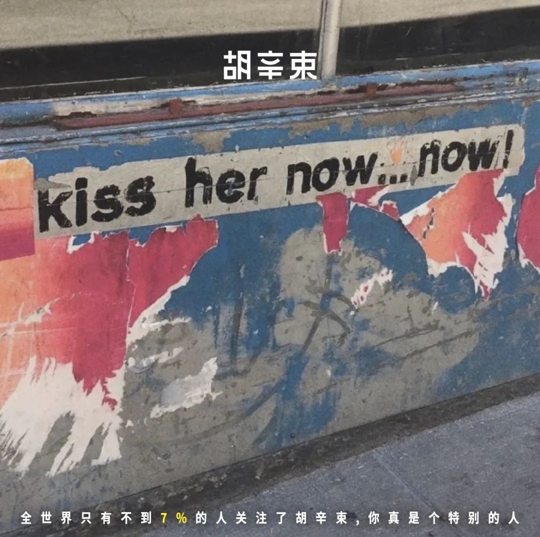 没有什么比运动暴汗更舒服,没有比游泳更好的运动