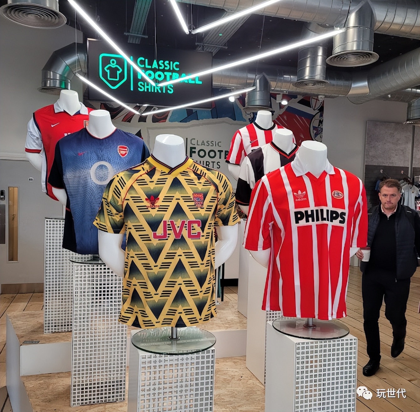 世界杯足球收藏款,世界杯球衣的收藏价值