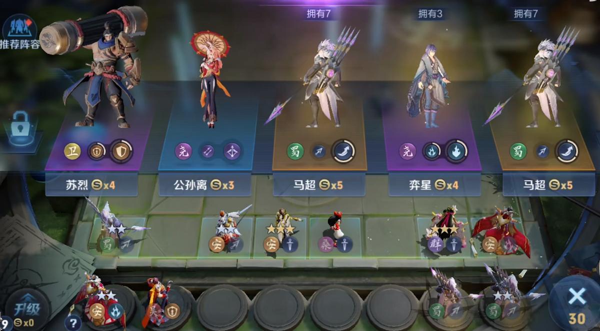 王者目前最恶心的5种玩法,王者三个人趣味性新玩法