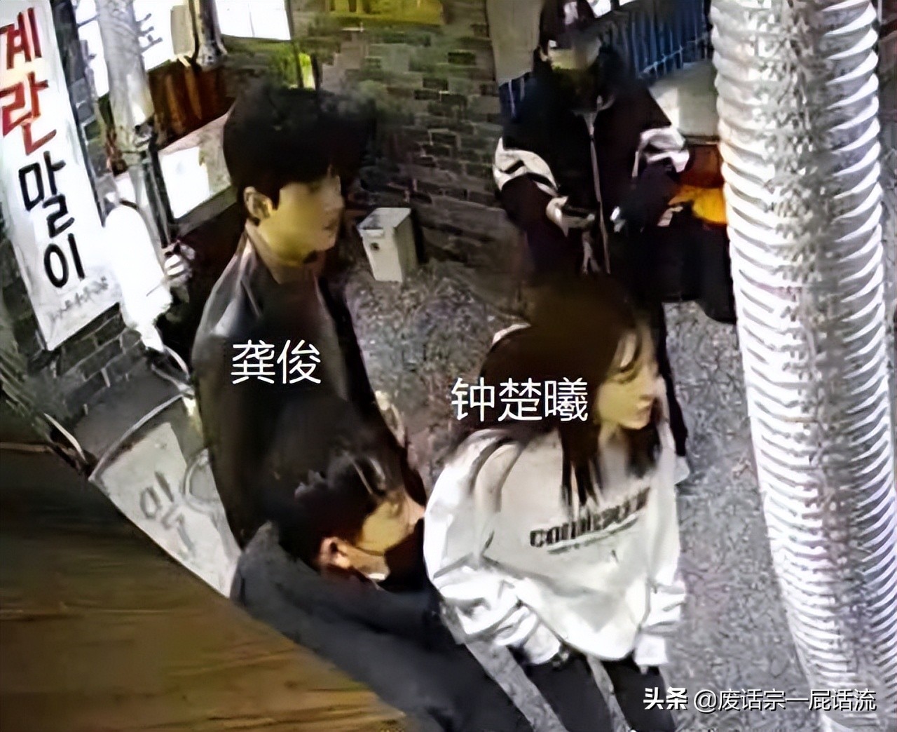 龚俊事件又有新瓜，堂老鸭是什么取名鬼才