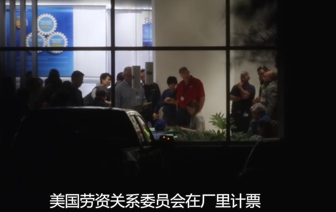 美国工厂流水线工人一个月多少钱,美国穷人上班