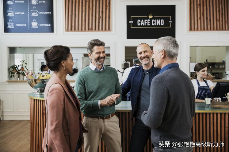 听力差怎么办教你一招,自己耳朵听不清楚怎么回复别人