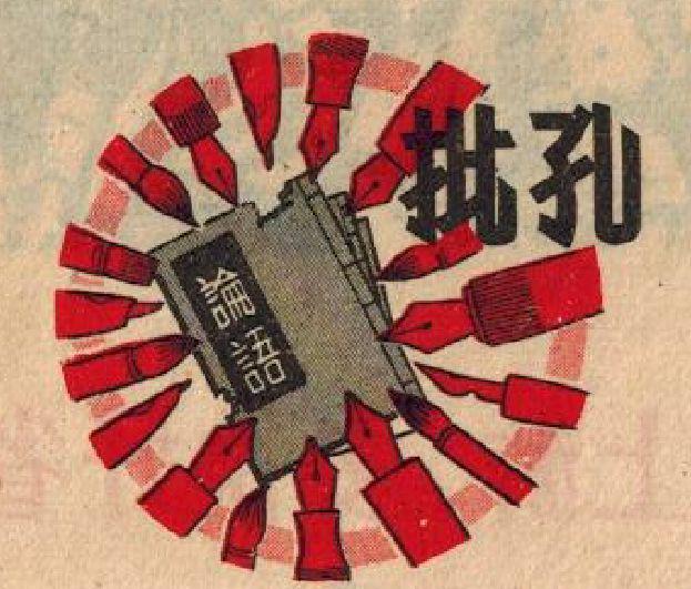 100张日军老照片,30张历史罕见的老照片