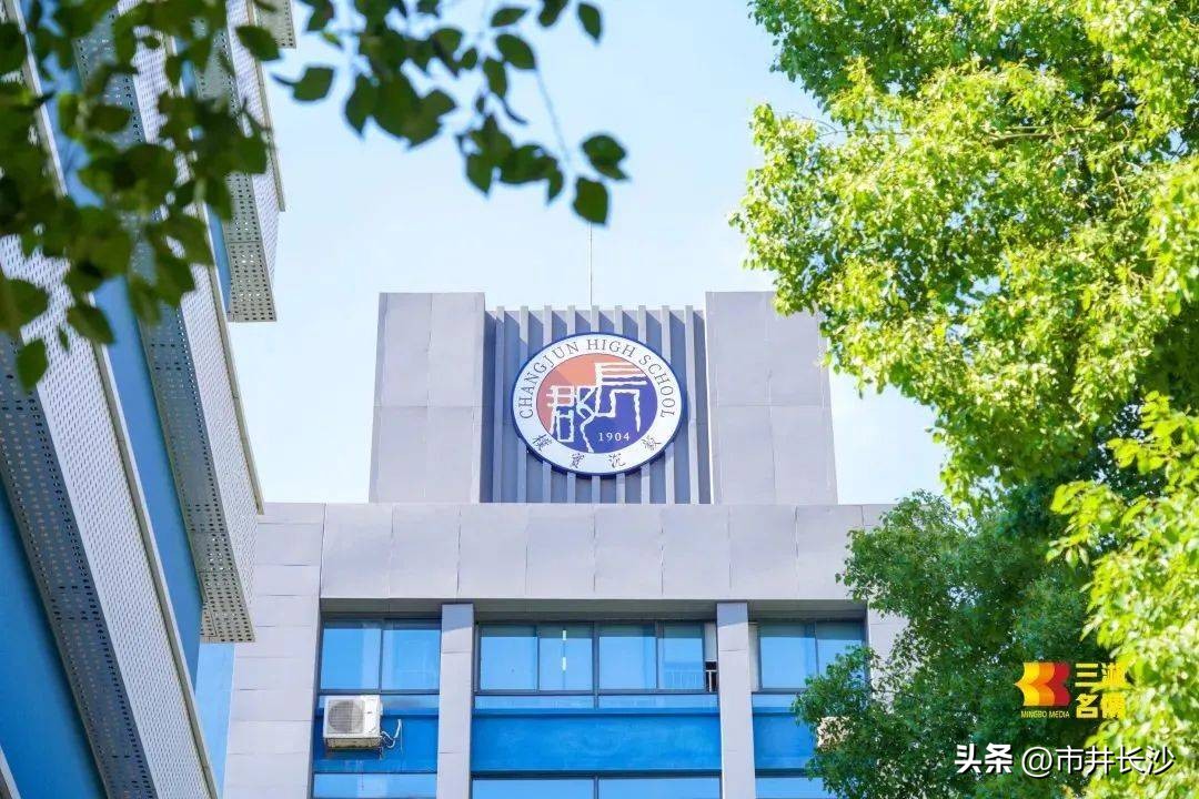 让优秀成为一种习惯朗诵,让优秀成为一种习惯