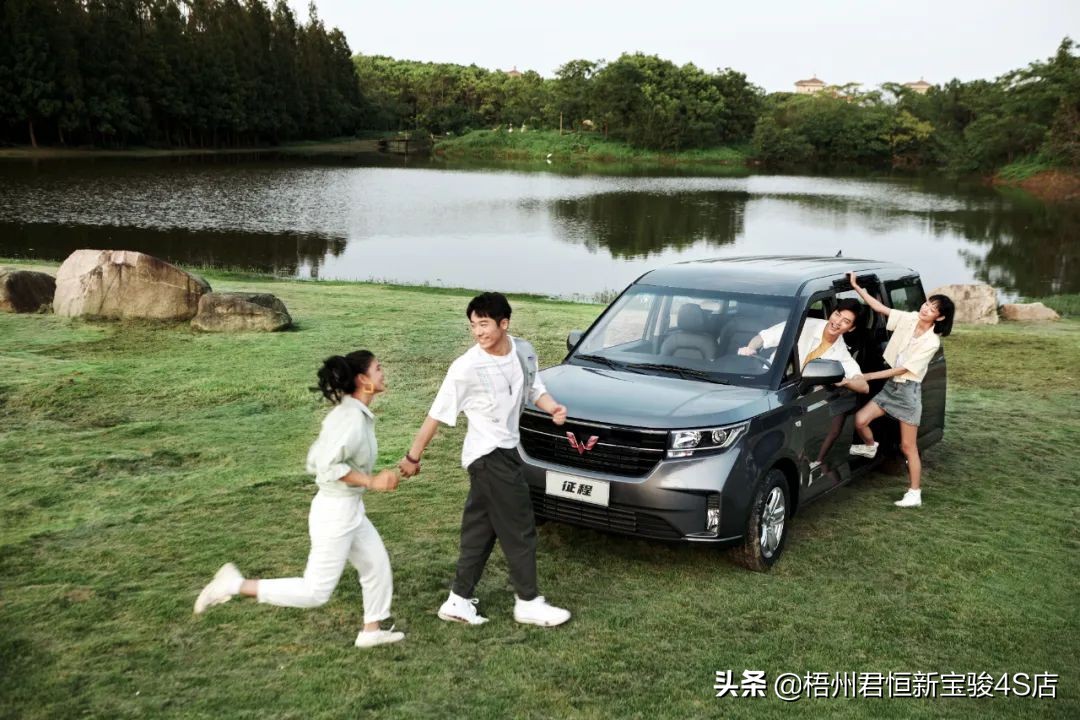 全国各地都在上分，商用车家族申请出战