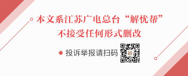 美容整形医院如何避坑,被美容机构骗了整容