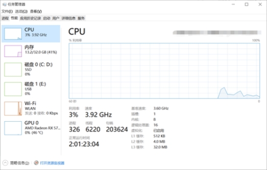 炉石传说显示升级失败,炉石传说更新错误怎么解决