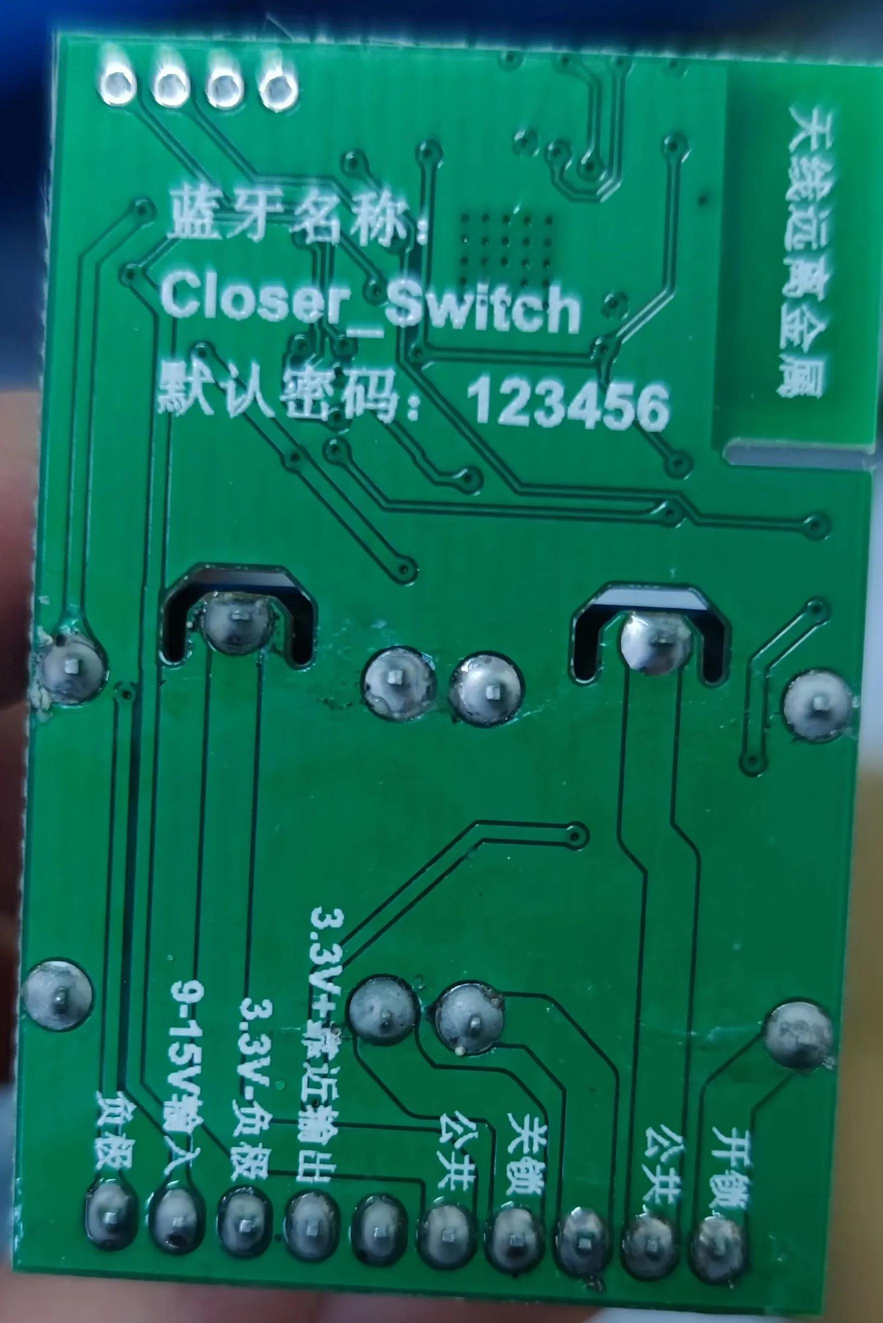 本田xrv电池正负接口,本田xrv蓝牙自动关闭