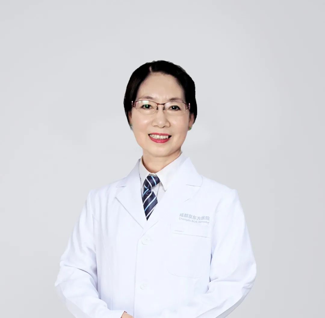 成都京东方医院专家门诊正式开诊，30余位知名专家现可预约！