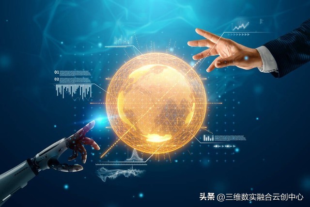 人工智能的创新发展与社会影响,正确把握人工智能的社会作用