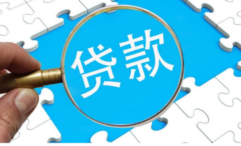 平安银行借款利息高吗,平安银行借款保证险