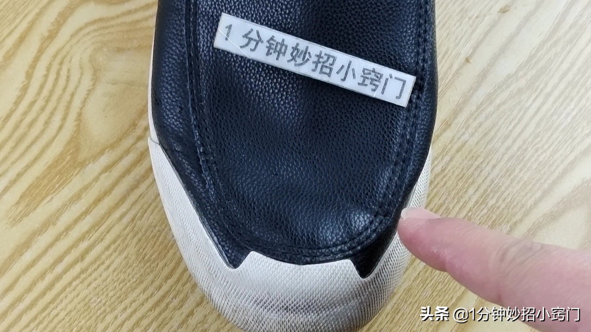 真皮人造皮革,一滴水就能辨别真皮和人造皮