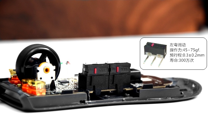 小米鼠标lite拆解,小米游戏鼠标lite拆解