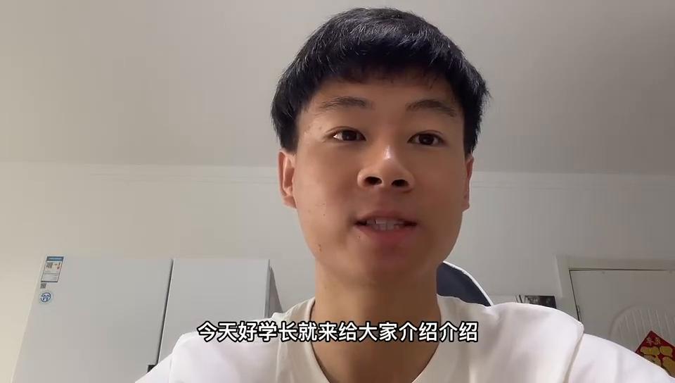 中核集团土木专业工资多少,中核薪资待遇在央企排名第几