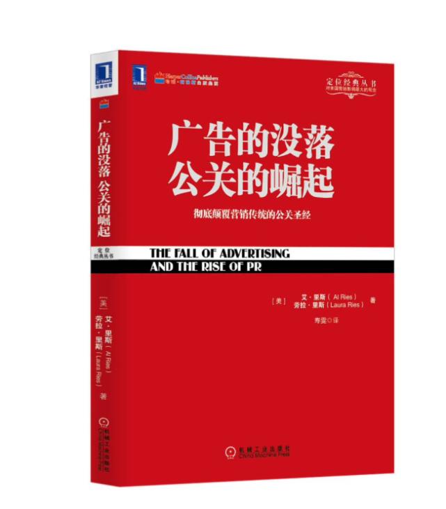 pr鍏叧鍙戝睍,鍏叧pr浣滃搧