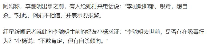 巴厘岛案后续,巴厘岛案结果