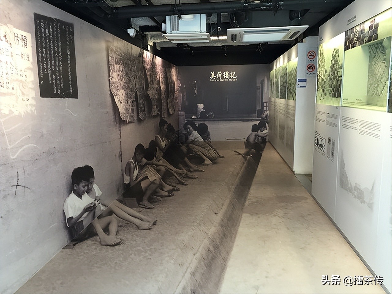 港铁游香港,香港一日游路线深水埗