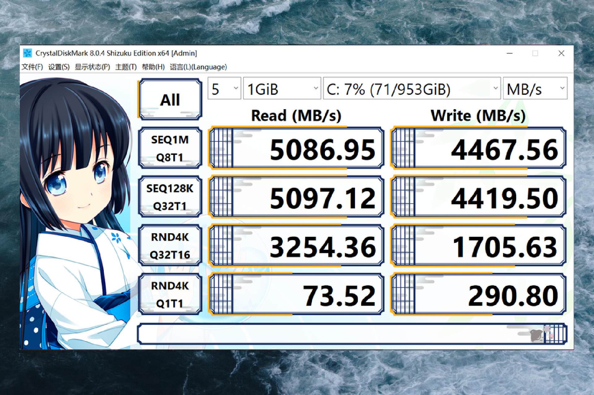 matx机箱和itx机箱对比,itx主机和matx主机哪个好
