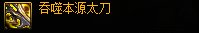 dnf军团版本副本更新时间表,dnf新版本回归玩家每日必做