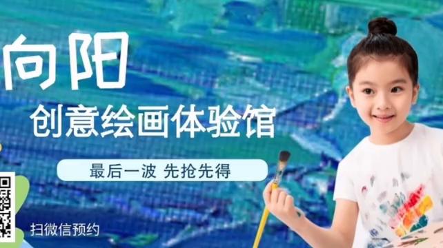 创意团扇绘画,扇子画展创意布置