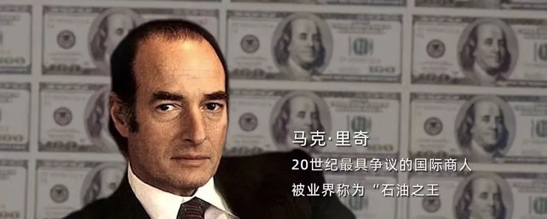 青山伦镍逼空事件是怎么回事,青山镍逼空结局