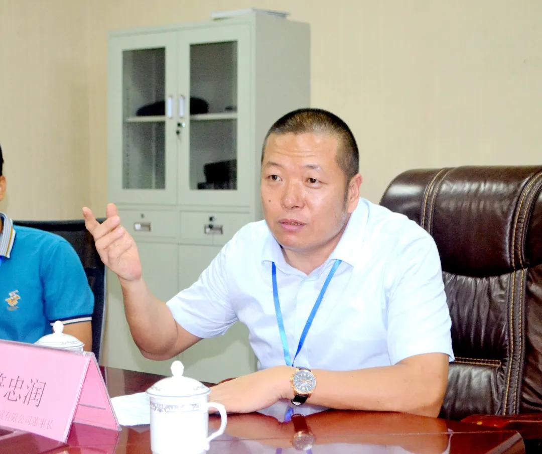 三年冲刺40亿！渔东伽新征程，“公司+农户”产业链引领水产行业