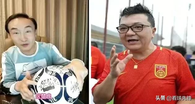 报国无门，国脚爆中国足球部分部门烂到根