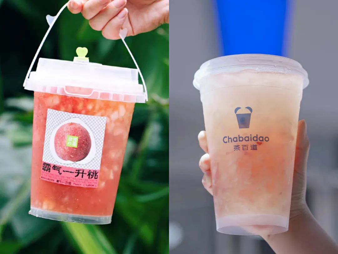 8斤椰子水,八斤超大瓶椰子水