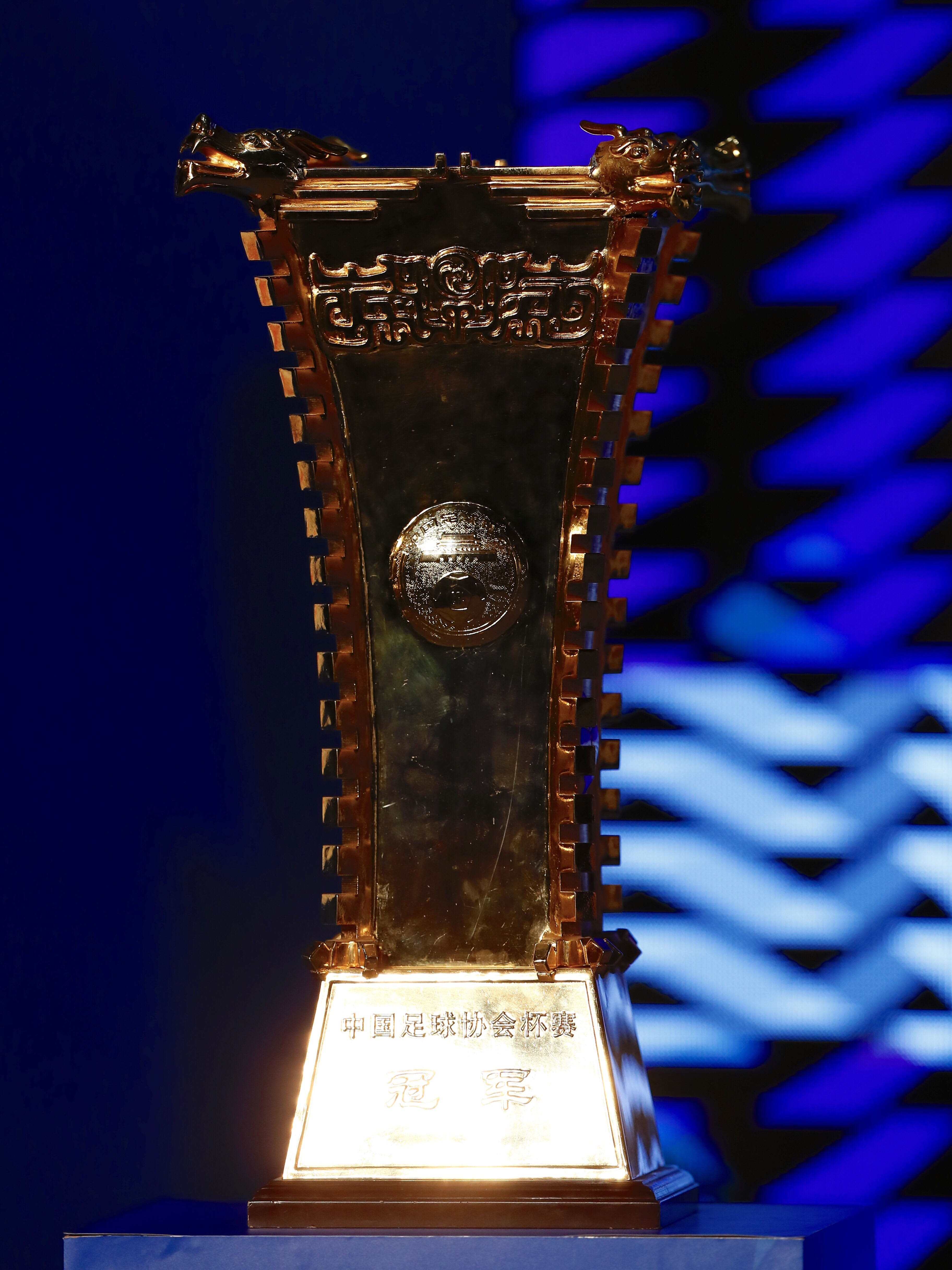 2023足协杯广州队对上海上港,直播足协杯武汉三镇迎战山东泰山