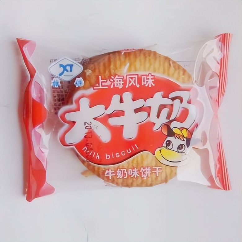 化妆品监督抽检工作规范视频,化妆品监督抽检项目分析报告