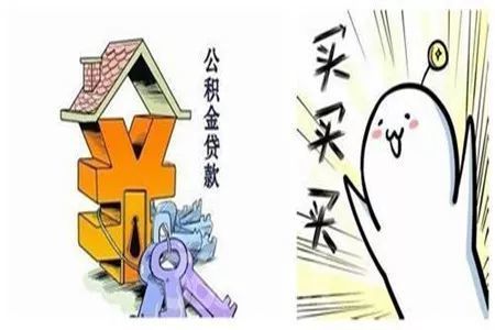 买房的注意这20个城市,买房必须知道的十个问题