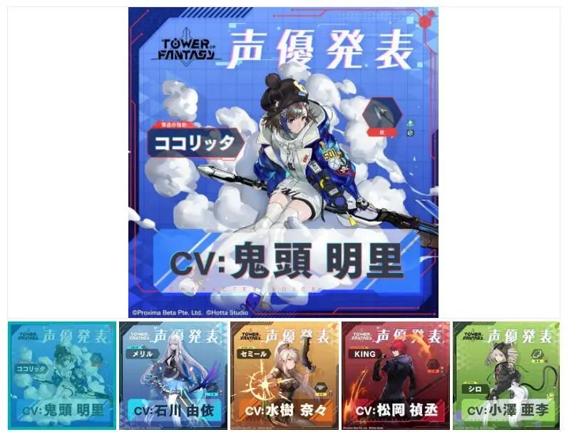 日元汇率跌入谷底,日元汇率破4