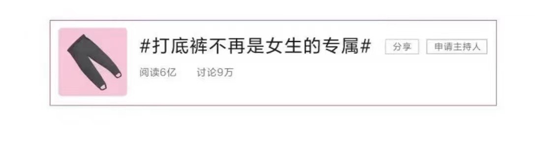 唯品会为什么会为人所熟知 (唯品会为什么会被人所熟知)