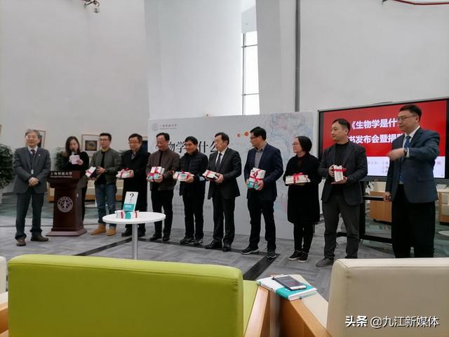 九江新闻今日重点,九江一中即时新闻