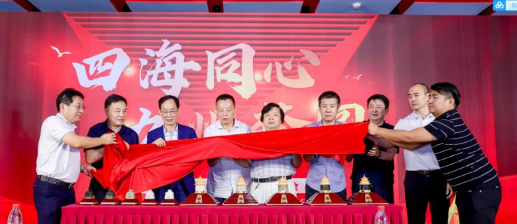 <html>
<head><title>502BadGateway</title></head>
<body>
<center><h1>502BadGateway</h1></center>
<hr><center>nginx</center>
</body>
</html>
<!--apaddingtodisableMSIEandChromefriendlyerrorpage-->
<!--apaddingtodisableMSIEandChromefriendlyerrorpage-->
<!--apaddingtodisableMSIEandChromefriendlyerrorpage-->
<!--apaddingtodisableMSIEandChromefriendlyerrorpage-->
<!--apaddingtodisableMSIEandChromefriendlyerrorpage-->
<!--apaddingtodisableMSIEandChromefriendlyerrorpage-->
