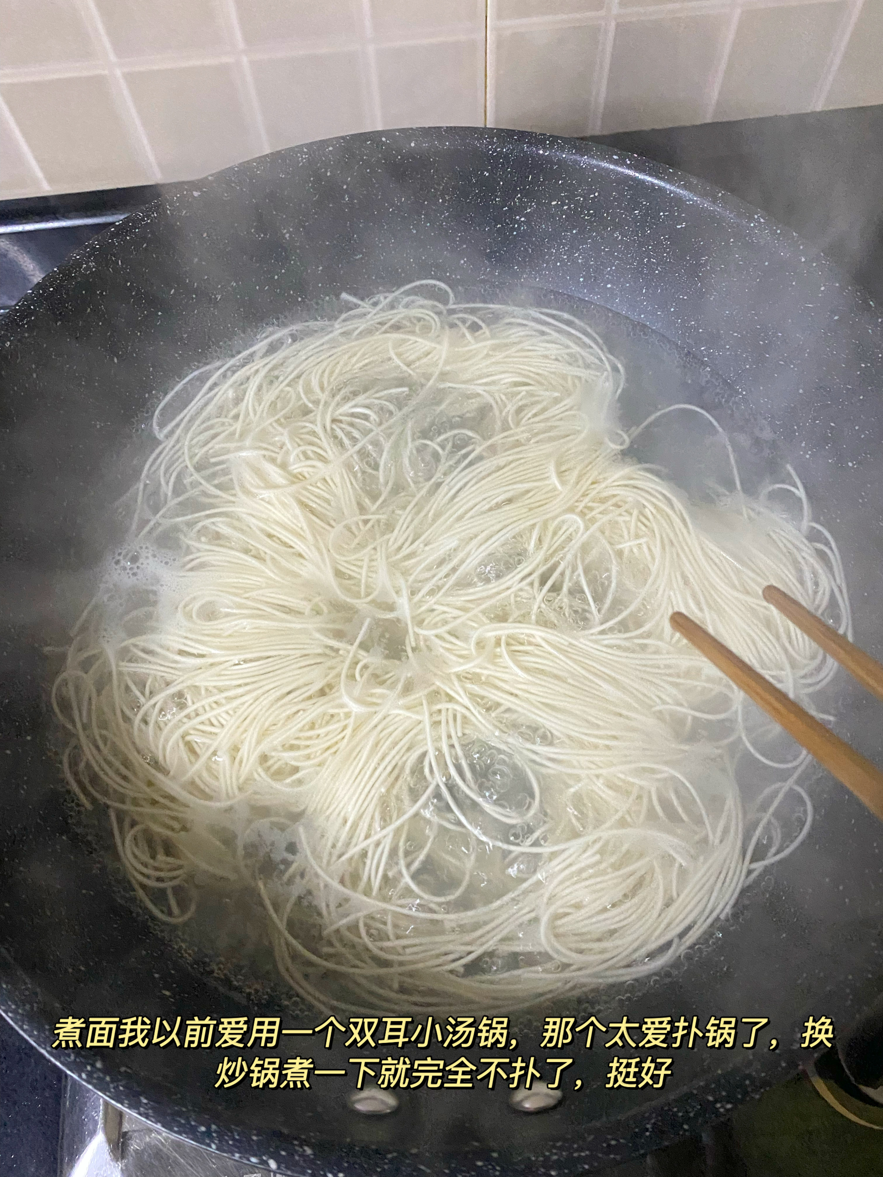 厨房好锅推荐,炒锅怎么选又安全又好用