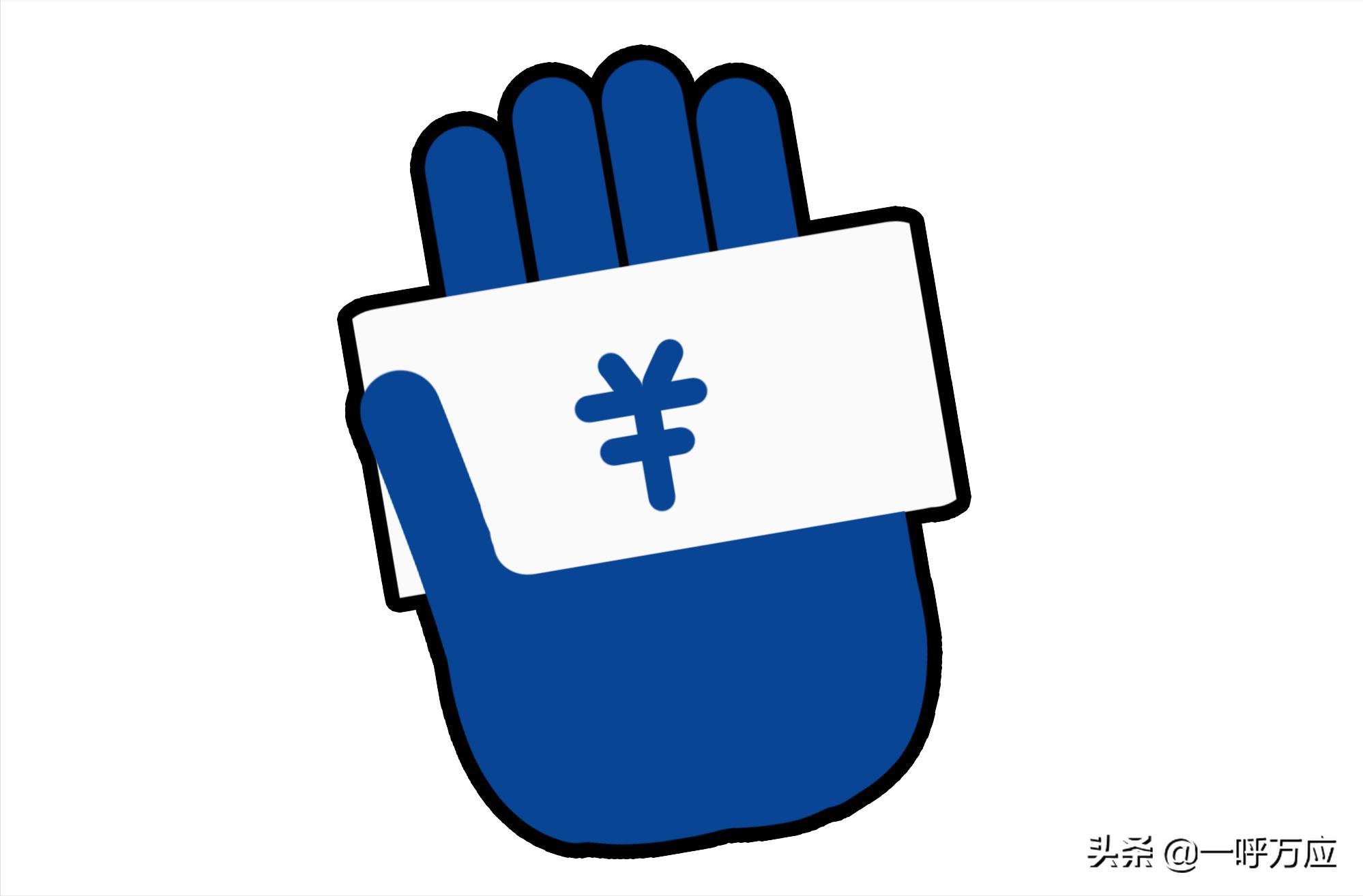 投融资资讯平台,金融资讯