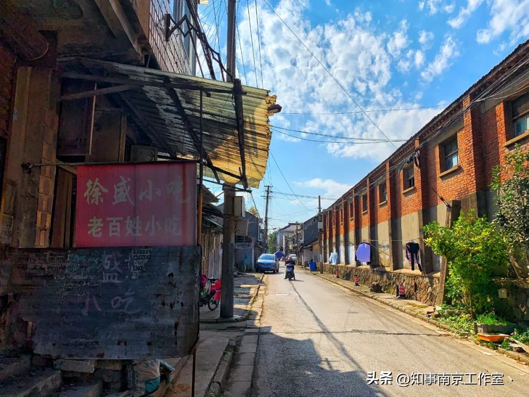 南京老城原址重建,南京老街板桥拆迁图片