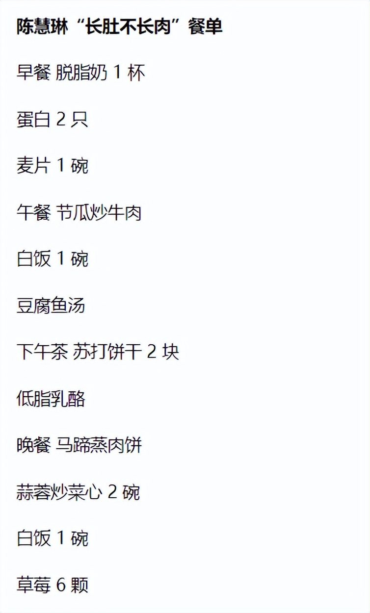 50岁女人不衰老的秘诀,50岁冻龄女人的保养