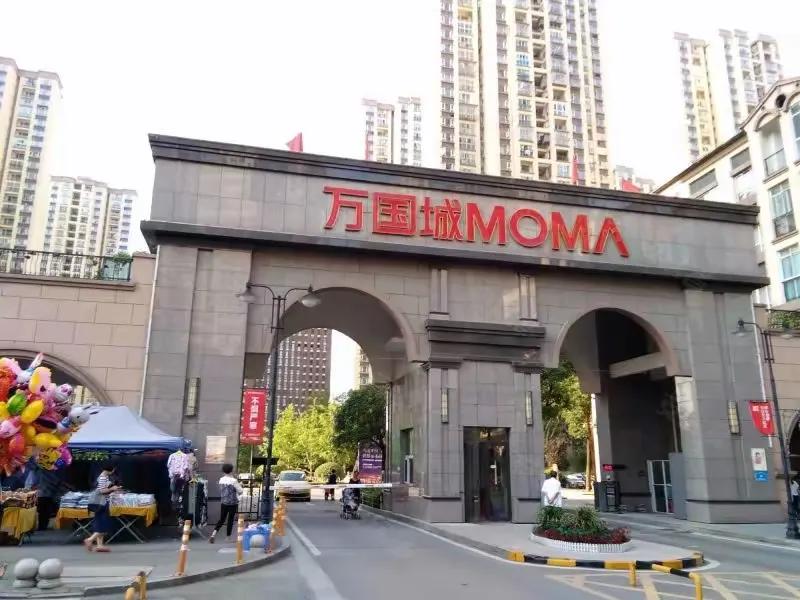 长沙万国城惨案,湖南万国城事件