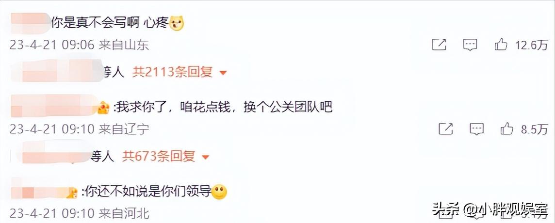 宝马mini事件后续,宝马mini事件再度升级图片