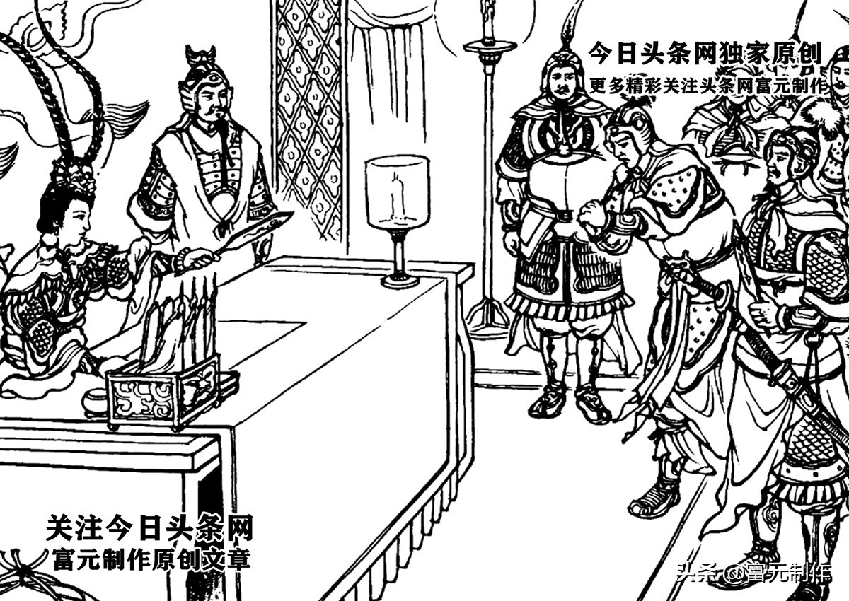 秦怀玉战败,杨怀玉把西凉反贼打死吗