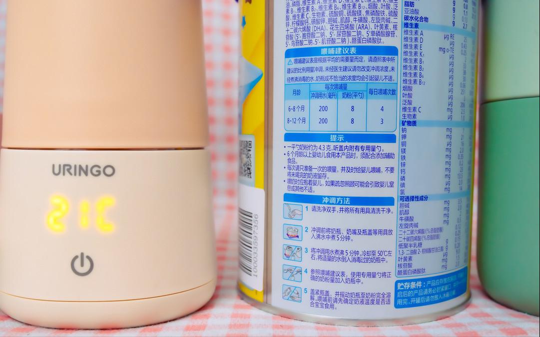 恒温调奶器哪种最好用,调奶器恒温便携