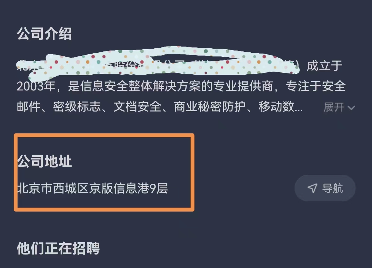 以招聘为名诈骗案例,警惕招聘诈骗的最新花样