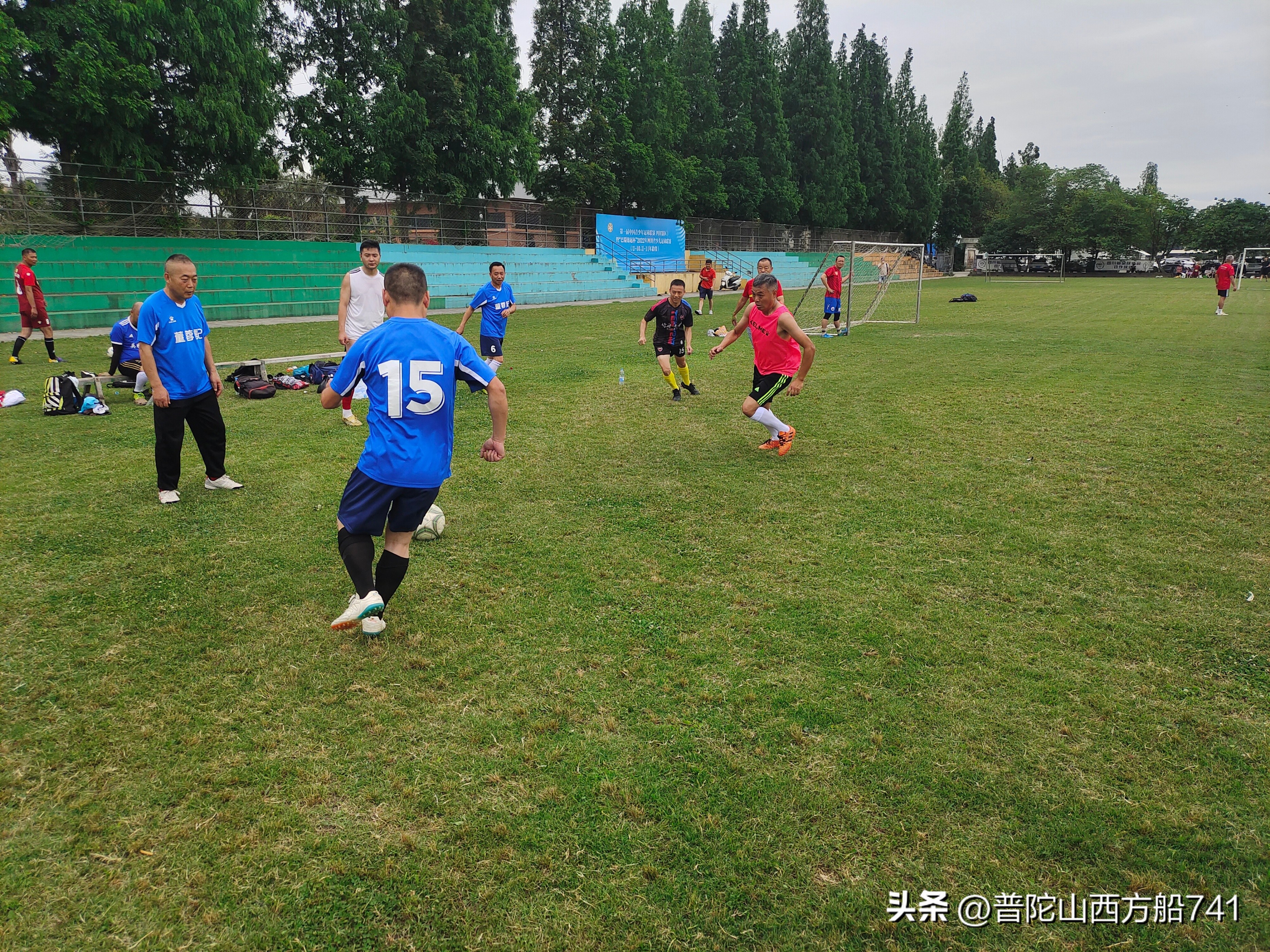 太平寺的足球故事(说安全)