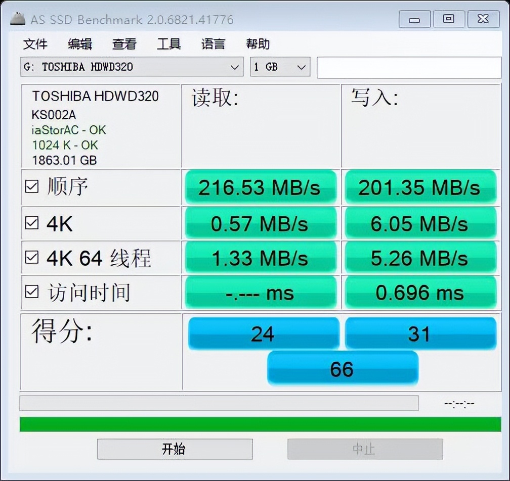 折腾电脑装机视频,东芝机械硬盘dt01与p300