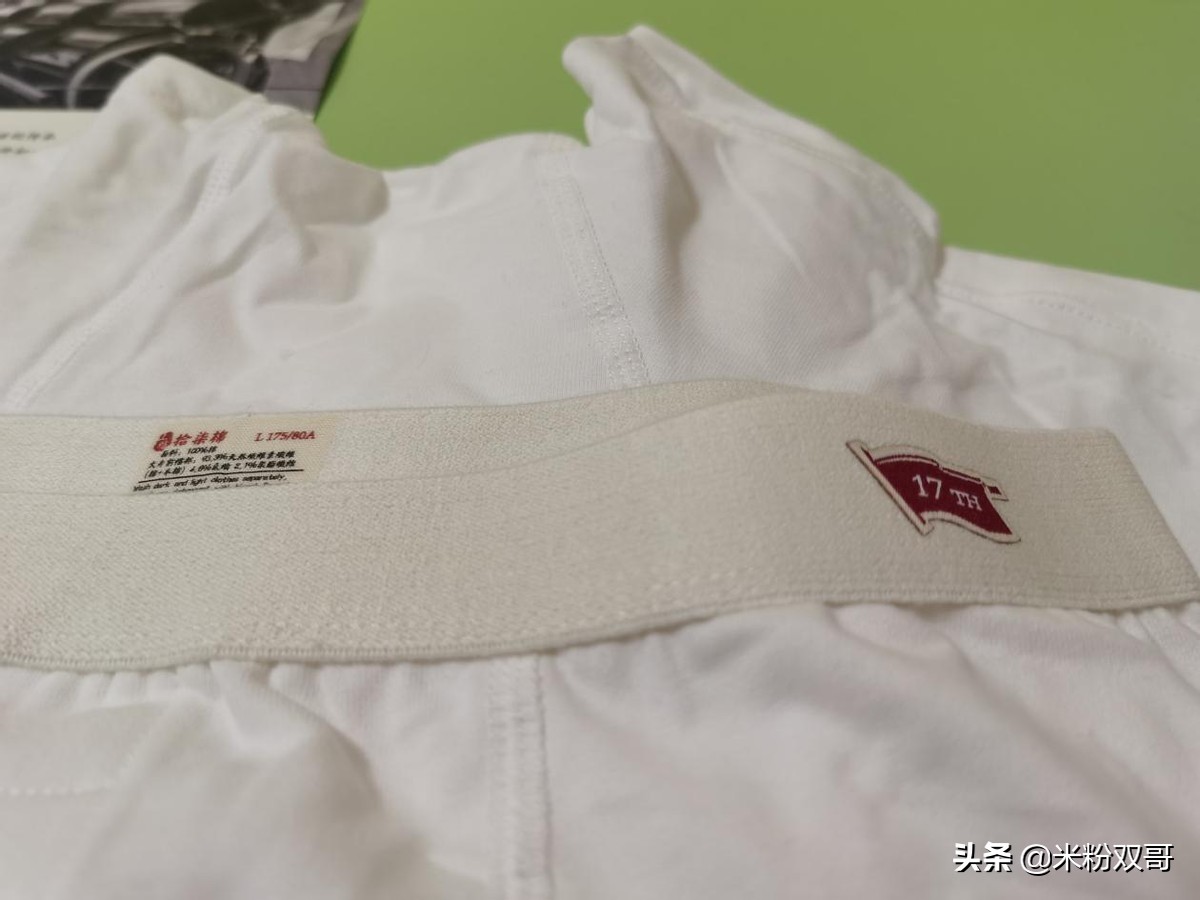 纯棉男士平角裤推荐,男士纯棉平角裤推荐