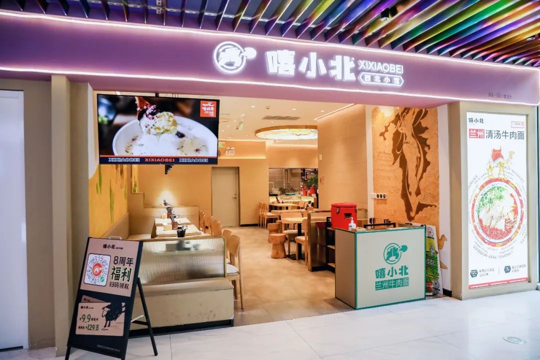 美丽田园漕河泾印象城,漕河泾印象城商业面积