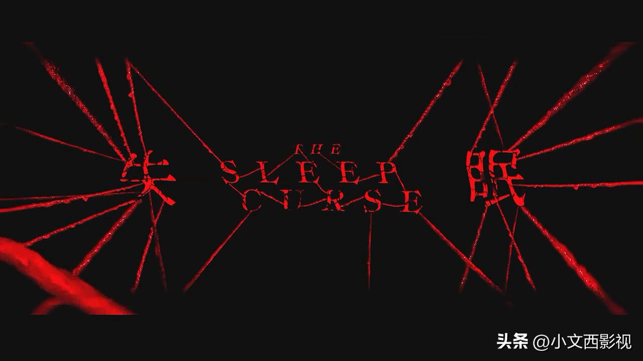 邱礼涛和黄秋生合作哪些电影,黄秋生邱礼涛最新消息